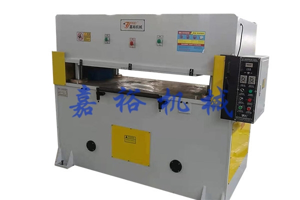 宁波精密四柱液压下料机