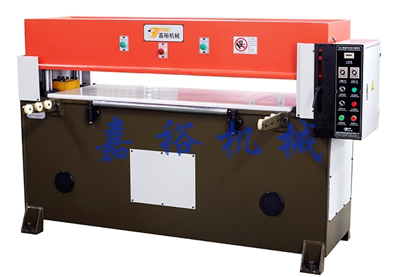 宁波精密四柱液压下料机