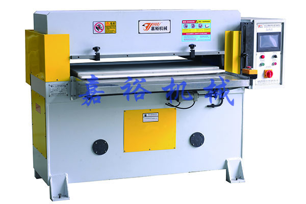 自动对辊送料式妖精视频污APP下载